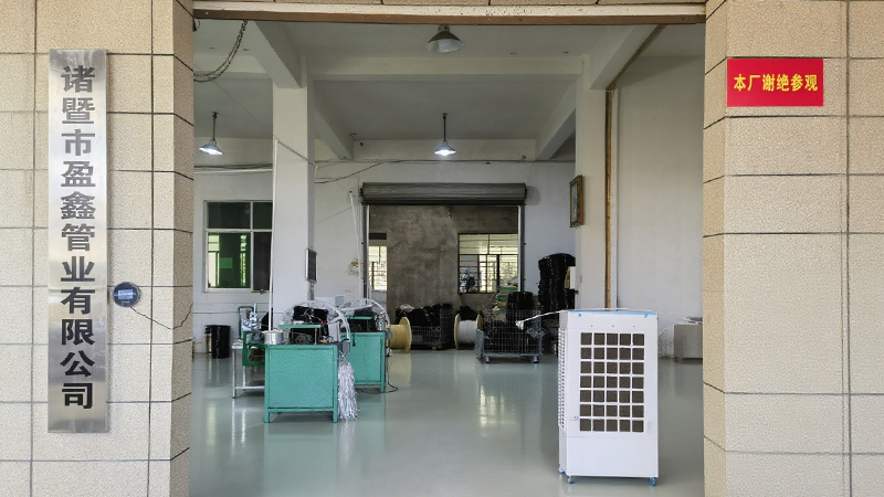 Zhuji Yingxin Pipe Industry Co., Ltd.