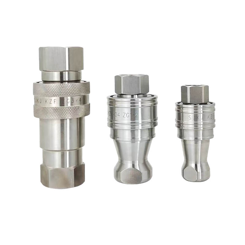 Quick Coupling